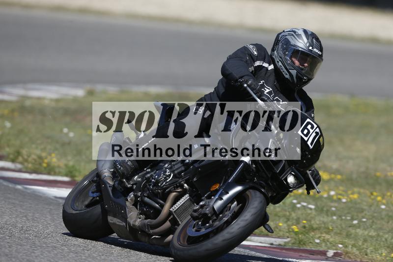 /35 07.08.2026  Discover the Bike ADR/Bike 2 gelb/61